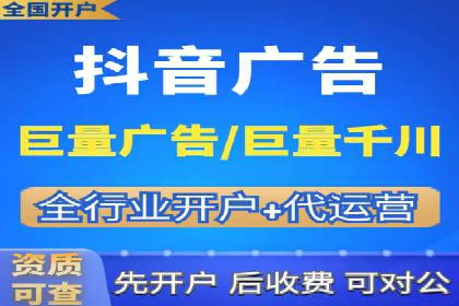 百度广告竞价排名实战技巧案例分析