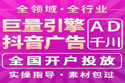 百度竞价如何提升转化率？看这些成功案例